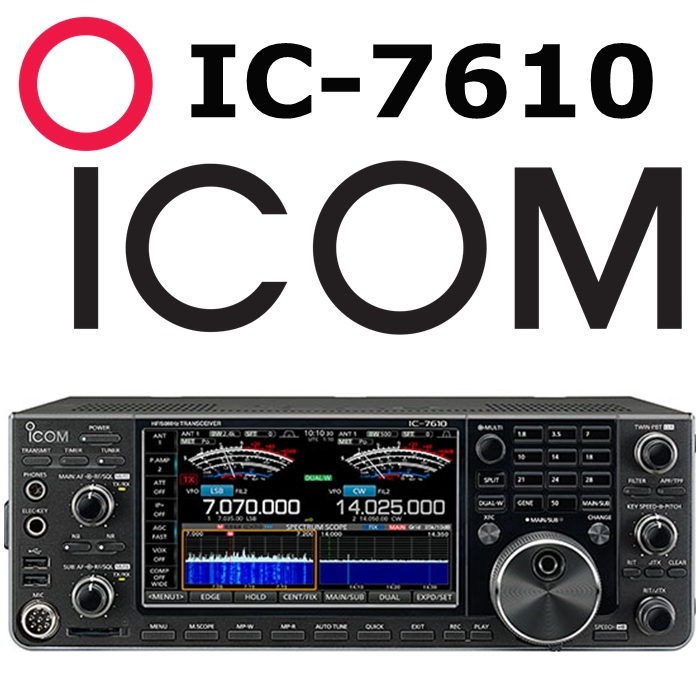 Icom IC-7610 SILCOM